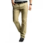 Men's casual trousers