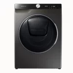 Samsung Washing Machine With A Washer Dryer