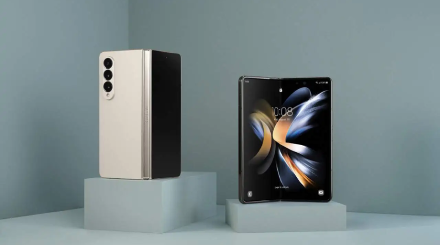 samsung galaxy z fold4 | Nowandlive