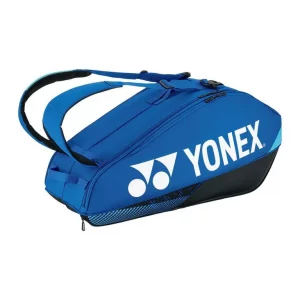 pro-racquet-bag-fits-6-pieces-ra (1)