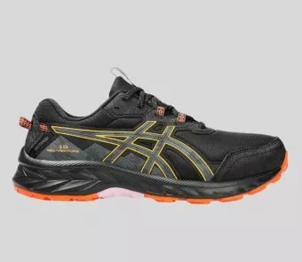 beste Laufschuhe 2026 | Nowandlive
