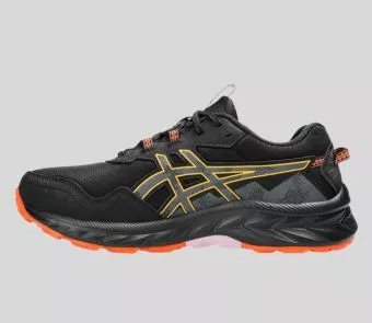 beste Laufschuhe 2026 | Nowandlive