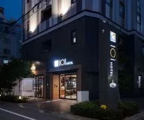 Japan flight tickets | Nowandlive