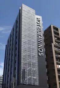 Japan flight tickets | Nowandlive