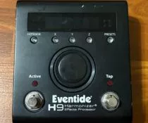 best multi effects pedals | Nowandlive