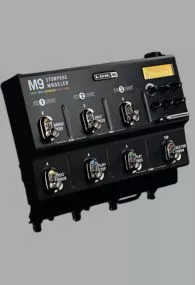 best multi effects pedals | Nowandlive